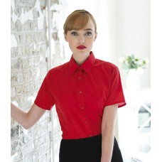 Personalised Ladies Short Anti-bac Sleeve Wicking Shirt H596 Henbury 115 GSM